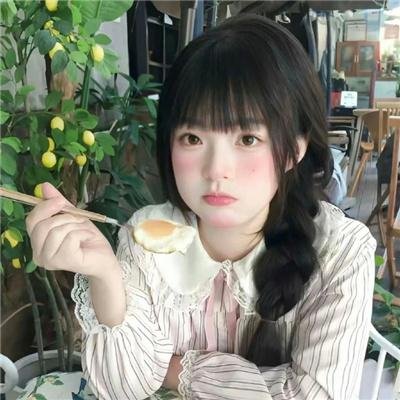 虚拟天后 封面